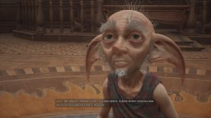 Хогвартс Наследие|Спасаем магических тварей🦄(видео 60)