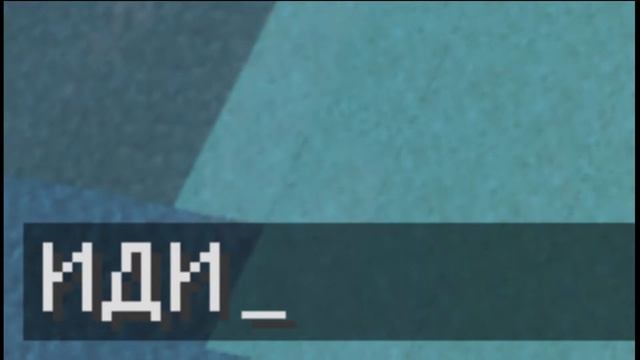 РЕКЛАМА СЕРВЕР СП4 МЕМ