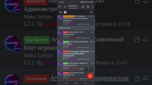 1000011668.mp4