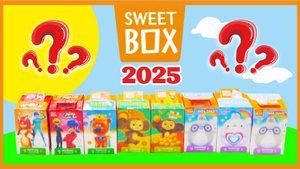 Sweet Box New 2025 РАСПАКОВКА, ЧТО ЖЕ ВНУТРИ? СТОИТ ЛИ ПОКУПАТЬ? #sweetbox #sweetbox2025