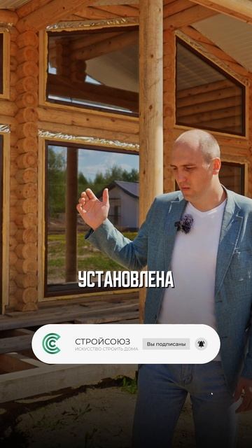 ВОТ КАК ШЛО СТРОИТЕЛЬСТВА ДОМА! #shorts
