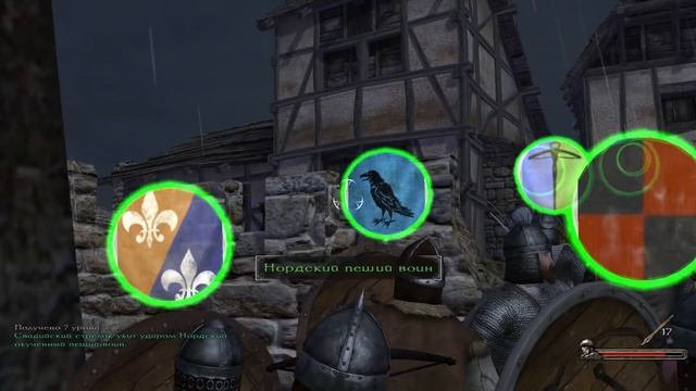 Mount & Blade: Warband - русский цикл. 26 серия. смотреть онлайн