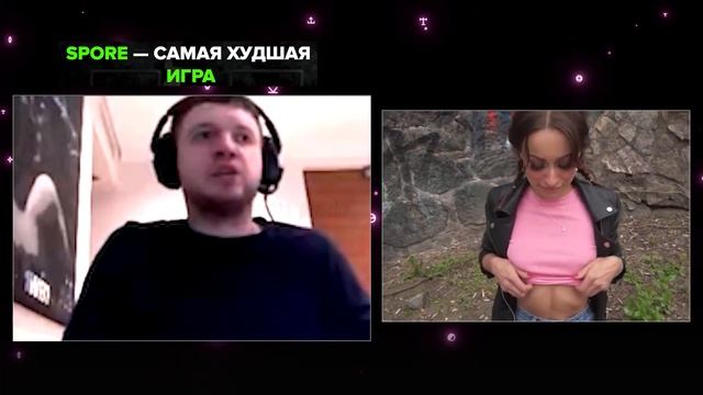SPORE - САМАЯ ХУДШАЯ ИГРА / ПАПИЧ смотреть онлайн