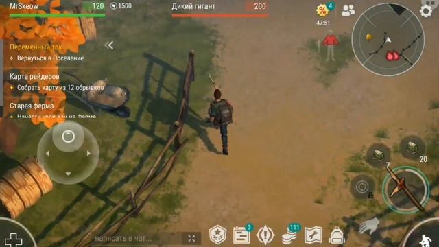 ПРОХОЖДЕНИЕ ФЕРМЫ |КОПЬЕ VS СТАРАЯ ФЕРМА| смотреть онлайн