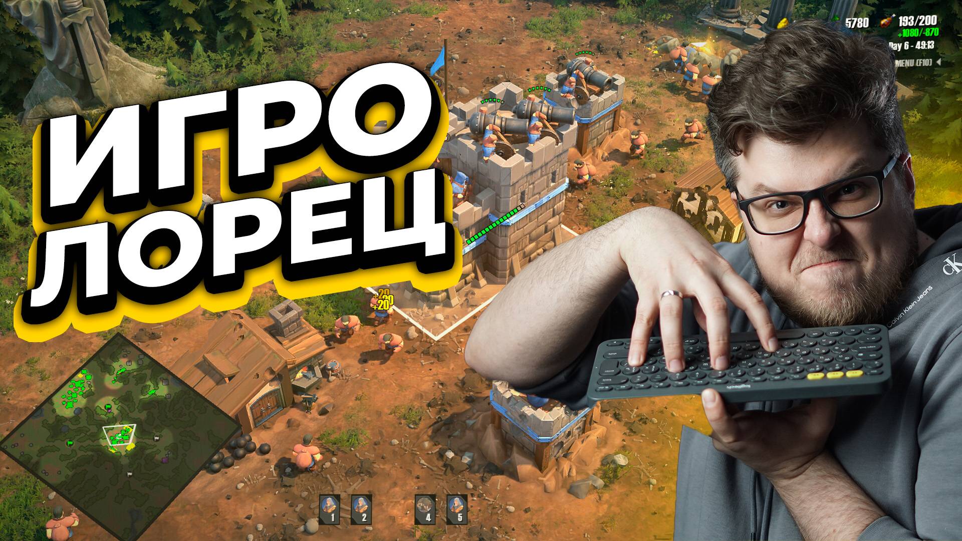 Лучшие российские игры 2025! KANUN 1919, The Scouring, One Way Home и другие победители ИГРОПРОМ