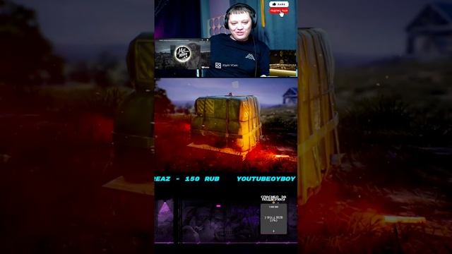 открываем кейс с огненой мумией 😎😎😎#pubg #мумия #pubglove смотреть онлайн