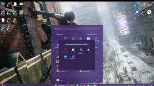 Тутор: как установить игру на диск D