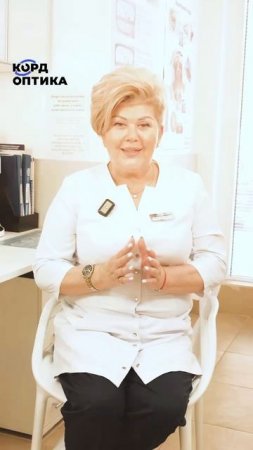 «Я ношу линзы полгода — и всё нормально»