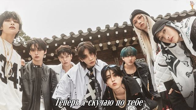 Stray Kids - U (Feat. TABLO) [rus.sub/рус.саб] смотреть онлайн