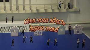 Еще один эксперимент программы "Медиатехнологии" с хромакеем.