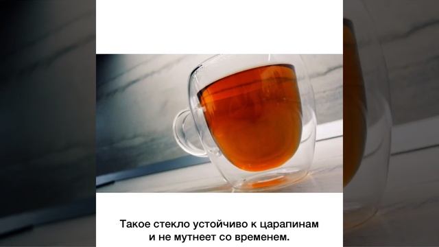 Термокружка 200 мл с двойными стенками «Hotel»/230498.
