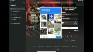 КАК поменять пароль ! ? в #callofdutymobile