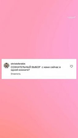 Философ-мистик-телепат пригласил всех в комменты, а мы делимся народным творчеством😂 #БогиняСыска