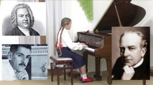 И.С. Бах Инвенция Си бемоль мажор / К. Густавино Кантилена № 6 / С. Борткевич Принцесса на горошине