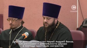 Религиозные и национально-культурные объединения Нижневартовска помогают решать проблемы горожан