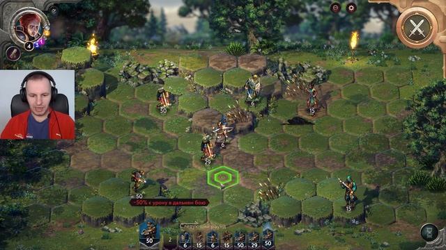 Новая баронесса Сесилия отвоевывает Крошпор (песнь пе смотреть онлайн