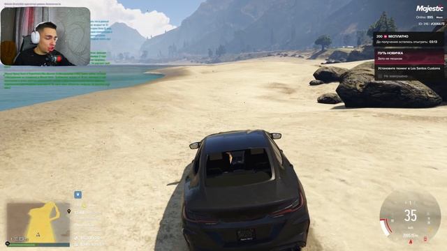 GTA 5 MAJESTIC  ПУТЬ НОВИЧКА 2  МАКСИМАЛЬНОЕ ВЕЗЕНИЕ НА КЛАД