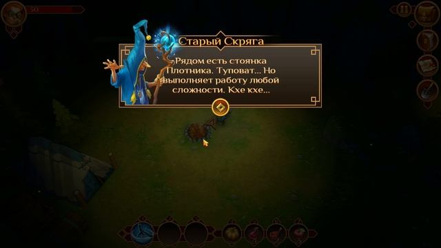 Quest Hunter #2 #ОСВАИВАЕМ ТЕРРИТОРИЮ смотреть онлайн