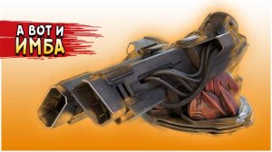 НАСТОЯЩИЙ БФГ!!!! • Crossout • Ультралёгкий геймплей с Юпитером