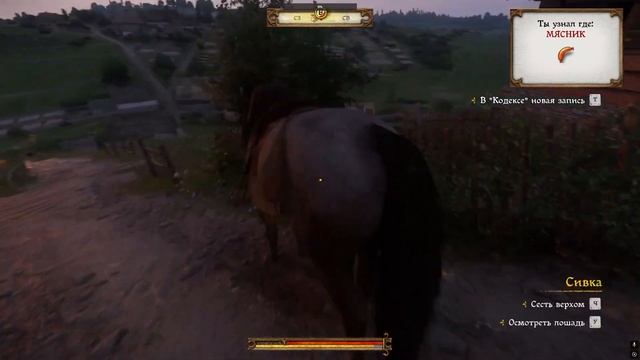 Kingdom Come: Deliverance | Часть 4 | Рыжий найден и печальный конец смотреть онлайн