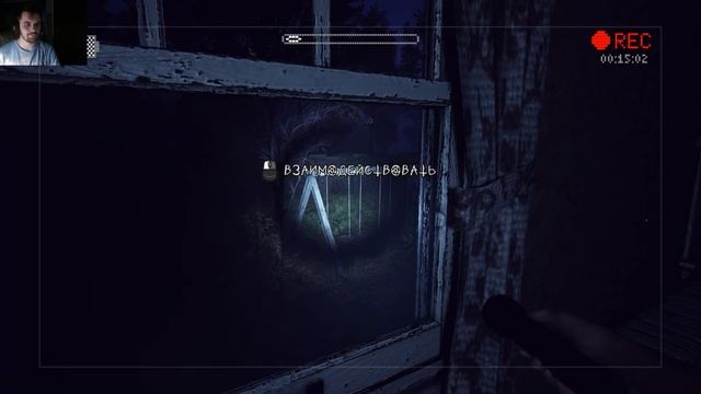 Slender: The Arrival-Прохождение-Слендер вернулся №1 смотреть онлайн