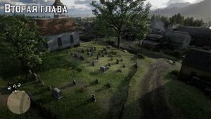 RDR 2 - РАЗРУШИТЕЛИ ЛЕГЕНД #77