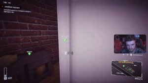 ШКИПЕР УГОНЯЕТ БУСИК 💥   ШКИПЕР В AMERICAN THEFT 80s [9]