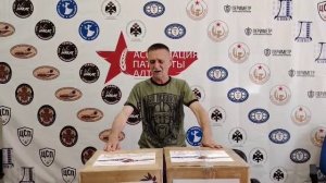 Правление реготделения ОООВИ «ВоИн» в Алтайском крае выражает благодарность за гуманитарную помощь