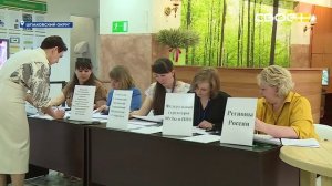 Новости на Своём от 6 июня 2025г. 15:30