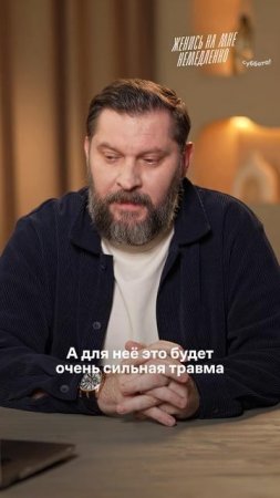 Обычно мы заходим с шутки, но тут не до смеха... Закрепляем материал по семейным отношениям #Бартон