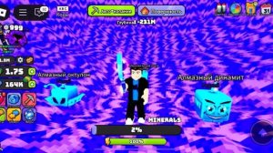 Выкопал самую глубокую яму в Роблокс (часть17)