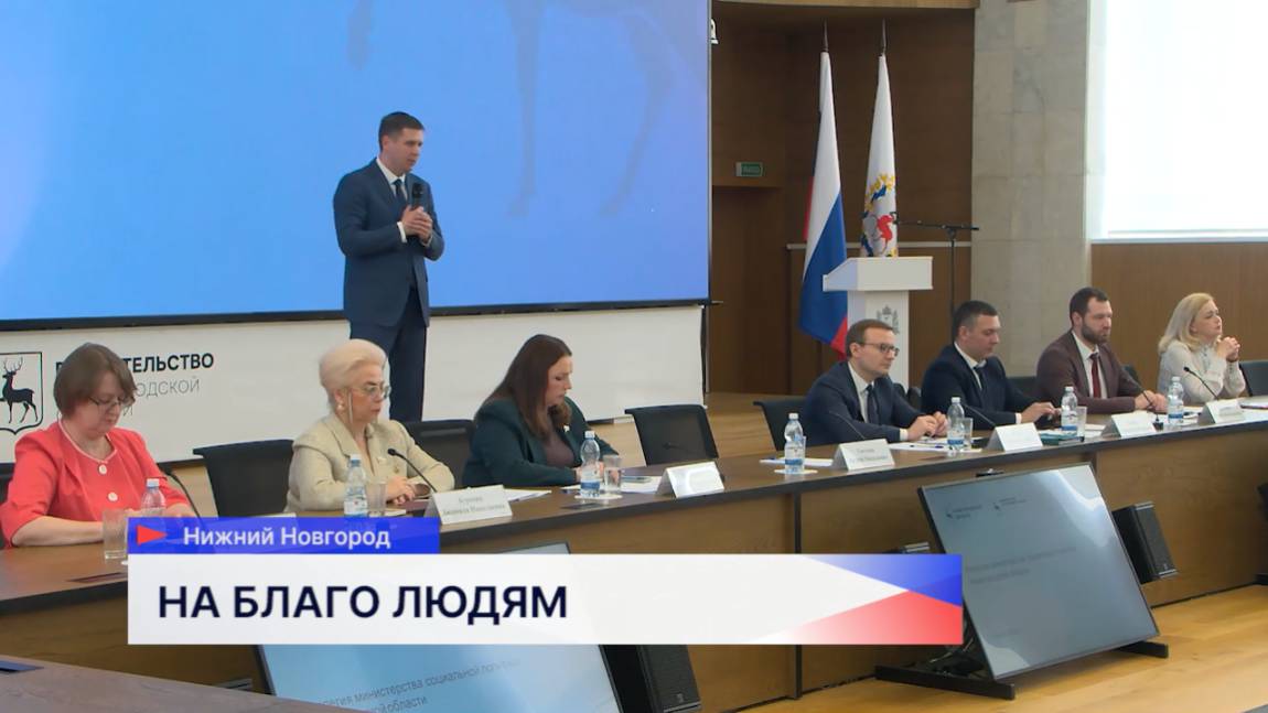 В стенах Нижегородского Кремля прошло традиционное мероприятие в преддверии Дня соц работника