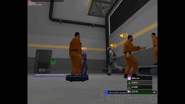 БУДНИ SCP RP №1 | Etern1tyGaming смотреть онлайн