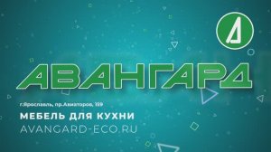 Стулья "Чейз Leset" в магазине "Авангард" по максимально низкой цене!г.Ярославль, пр.Авиаторов, 159
