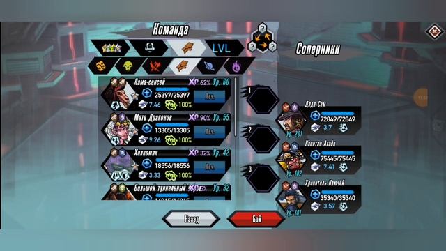 ВЕЧНЫЙ АРХИВАРИУС ИЗ БИБЛИОТЕКИ УБЕЖАЛ КО МНЕ В КОЛЛЕ? смотреть онлайн