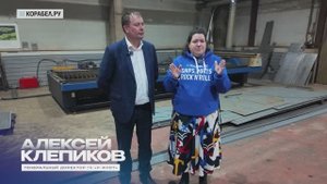 Как строят бонопостановщики проекта RBT2006, репортаж от КОРАБЕЛ.РУ