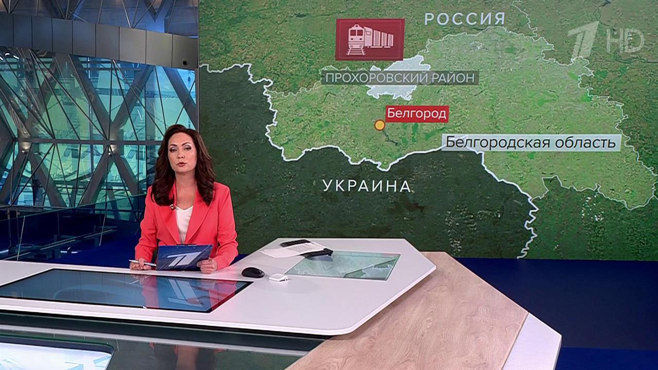 В Белгородской области с рельсов сошел тепловоз