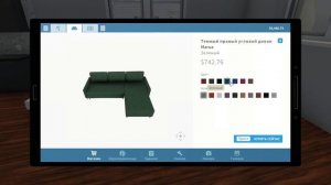 DLC HGTV шоу "Звездный дизайн". Первые три выпуска. House Flipper