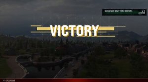 World of tanks:PS_5🎮ДЛЯ ТЕХ КТО НЕ МОЖЕТ ЗАЙТИ В ИГРУ 🤣🤣🤣🤪