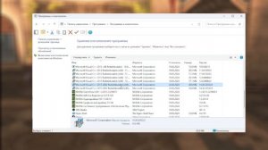 Что делать если не обновляет лаунчер 4games после профил?