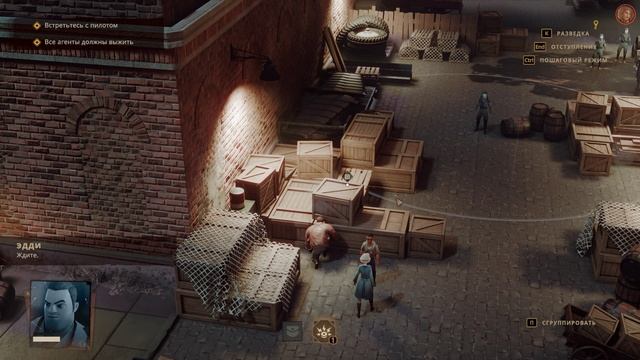 The Lamplighters League ➧ Прохождение #1 ➧ Наёмники спасают мир смотреть онлайн