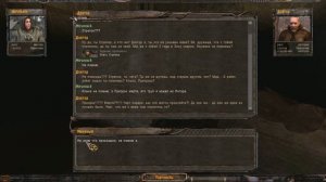 Stalker Shadow of Chernobyl: как провалить квест "Убить Стрелка"