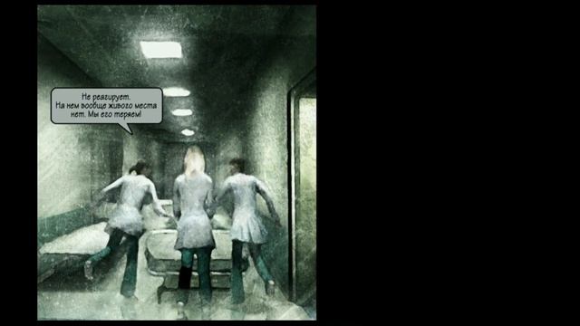 Прохождение Max Payne 2: The Fall of Max Payne (Hard) #5 смотреть онлайн