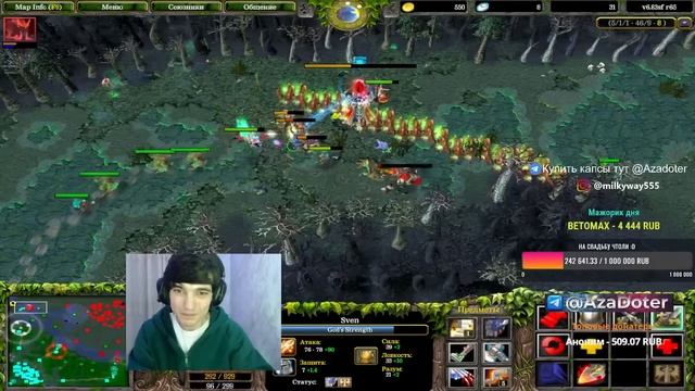 Сила исцеления наполняет меня . A3A4TOSTOBOY | Купить капсы Т смотреть онлайн