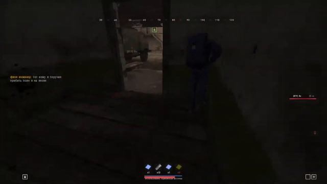 20 07 | Монолит | Проект StalkerNET смотреть онлайн