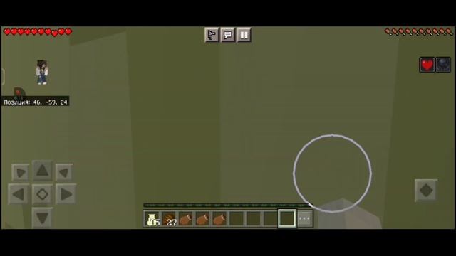 2ч! прошли хорор карту с подругой!😨 побег от монстра#м? смотреть онлайн