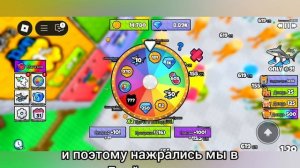 я хз шо этт