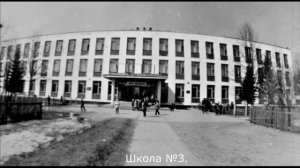 Конаково воспоминания 2