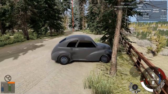 AUTOMATION: S2 - #9 ● КОРОТКИЕ СУ НО ДЛИННЫЙ ВИДОС смотреть онлайн