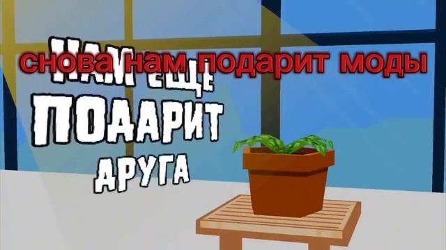 за тобой цветы но это brutal ex @HWaW